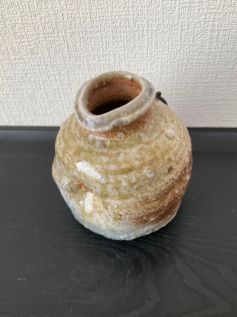 信楽焼　古谷弘　忠六　忠六苑　花入　花瓶　蹲　蹲る　置花入　掛花入