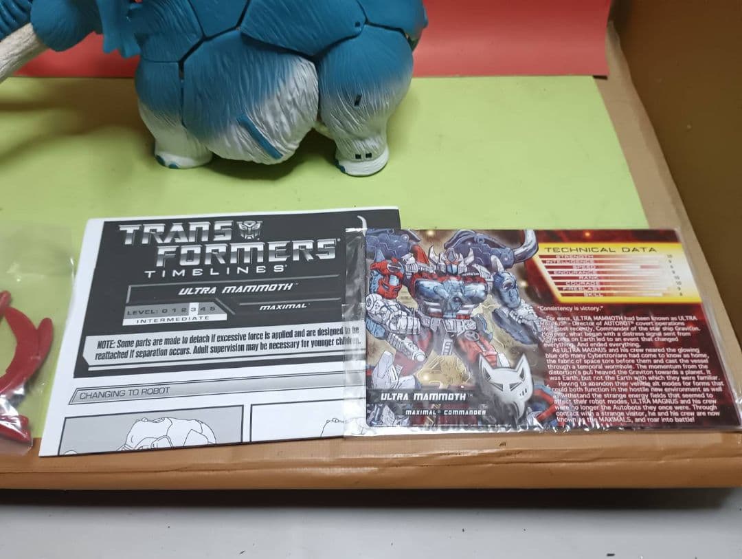 超激レア!開封品トランスフォーマー ボットコン2013限定品 ウルトラマンモス