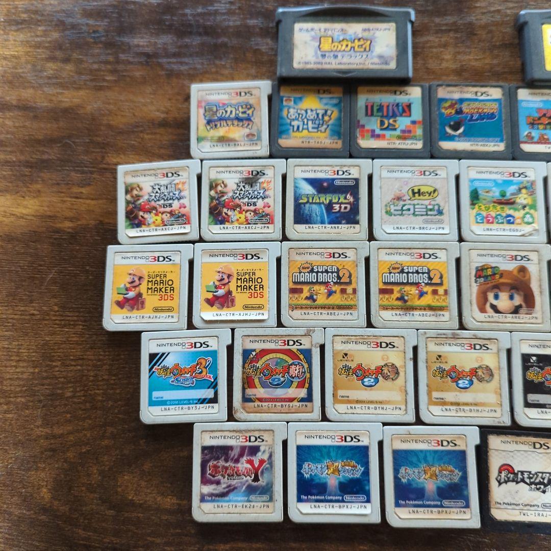 ニンテンドー3DS DSソフト ゲームボーイアドバンス（箱無し）