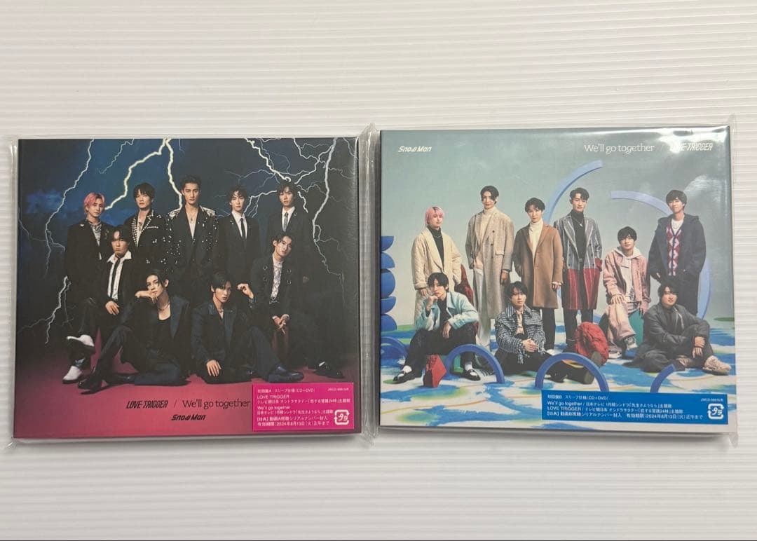 Man CDシングル初回盤A＋初回盤Bセット新品未開封まとめ売り