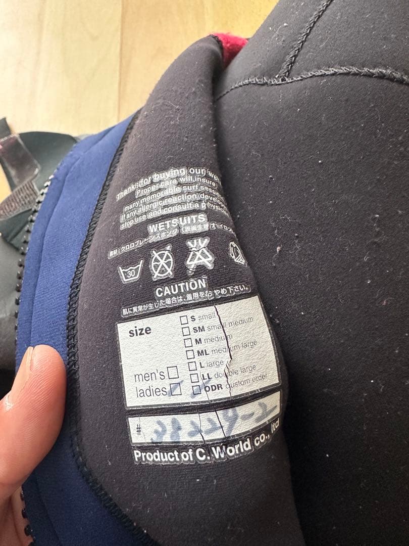 【状態良好】値下げ中！axxeclassic 裏起毛ウェット　セミドライ