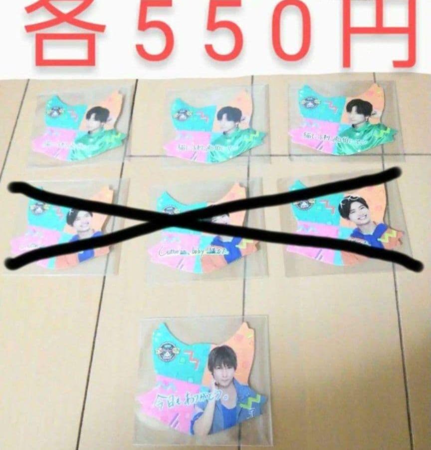 猫ひた　猫のひたいほどワイド　9周年感謝祭グッズ　8周年感謝祭グッズ