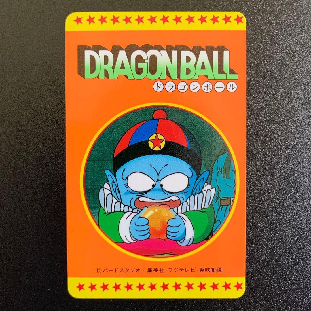 NANAおまとめ【激レア‼️】DBPPカードコレクションアルバム+カード7枚