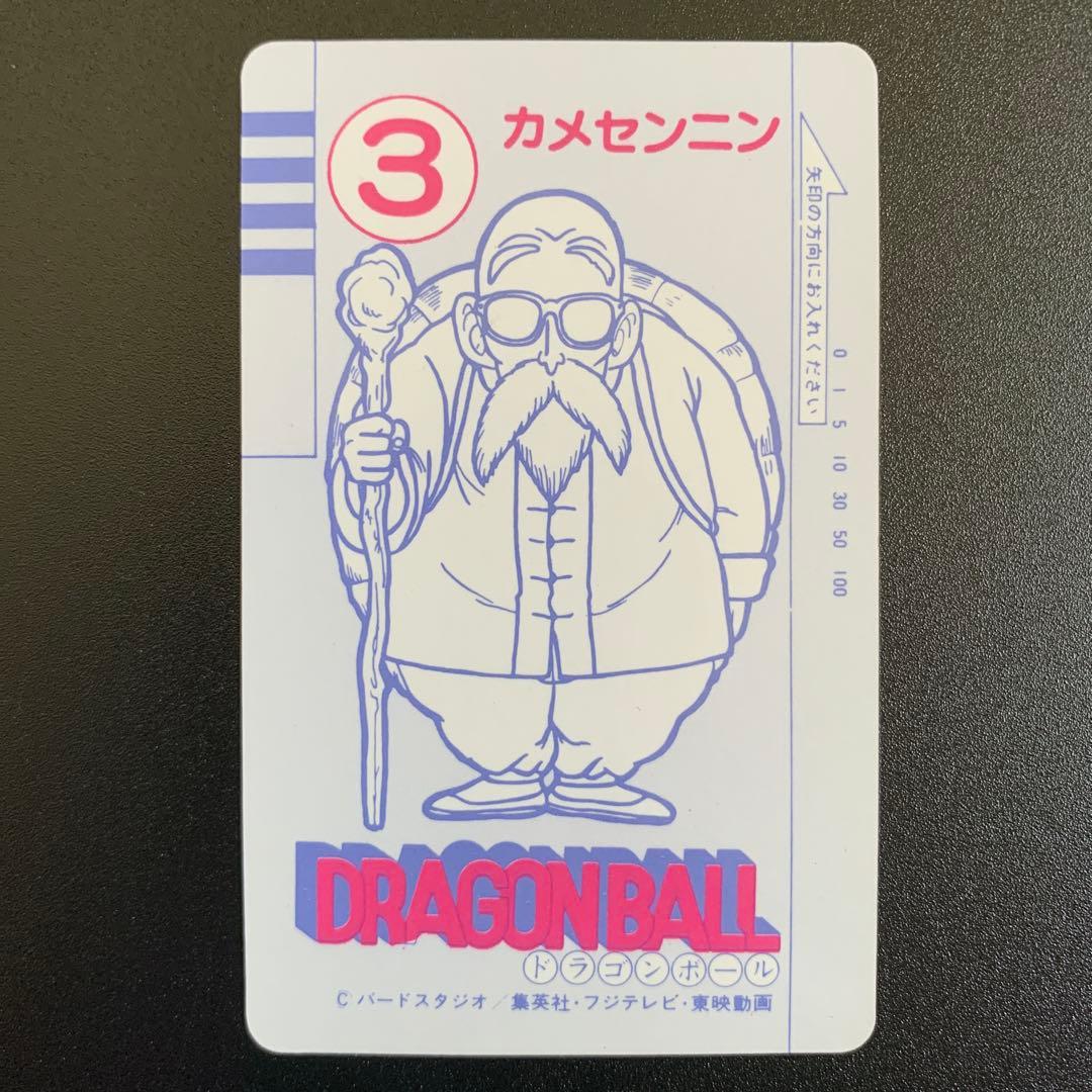 NANAおまとめ【激レア‼️】DBPPカードコレクションアルバム+カード7枚