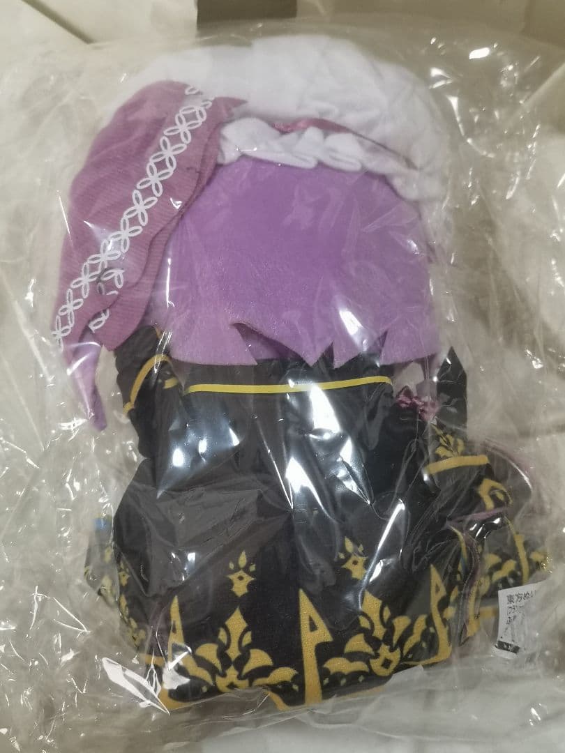 匿名配送 Gift 東方 ふもふもふらん。ろすとわーどばーじょん