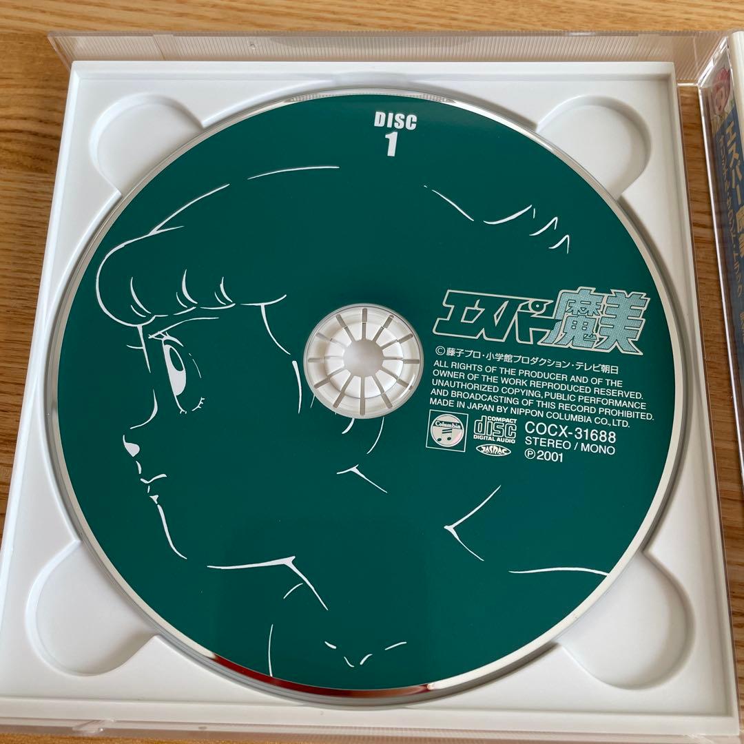 エスパー魔美 Original Sound Track