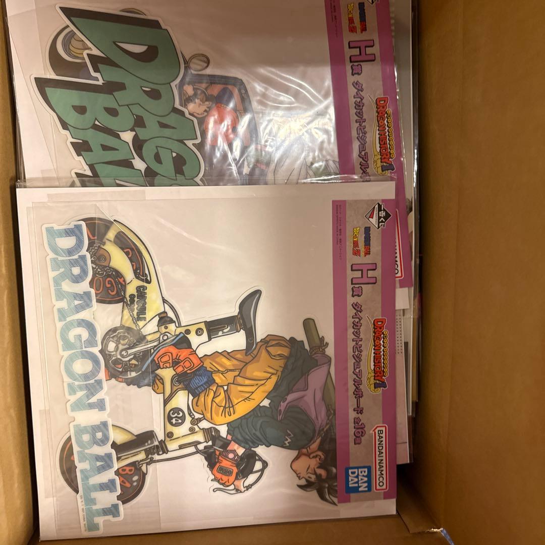 一番くじ　下位賞まとめ売り