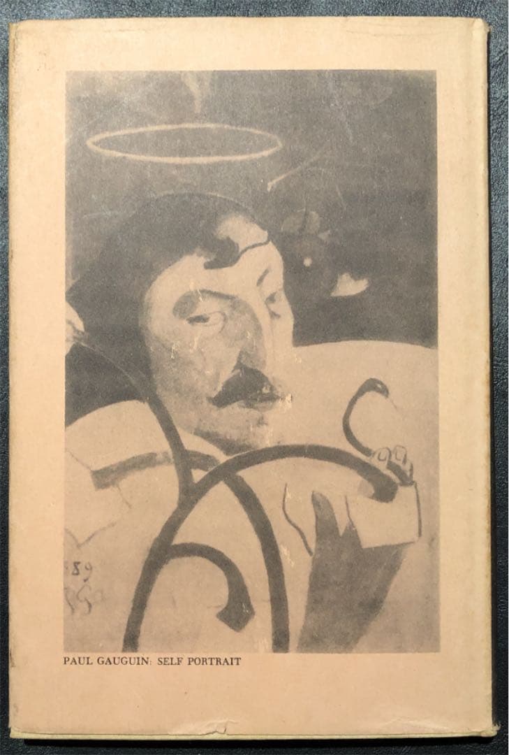 アート・デザイン・音楽 Noa Noa My Voyage To Tahiti Paul Gauguin