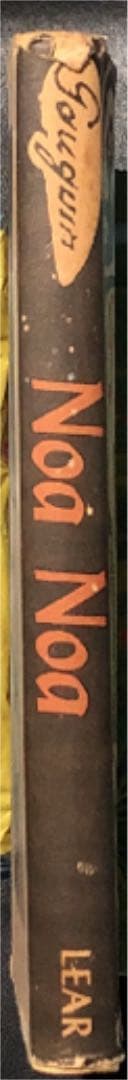 アート・デザイン・音楽 Noa Noa My Voyage To Tahiti Paul Gauguin