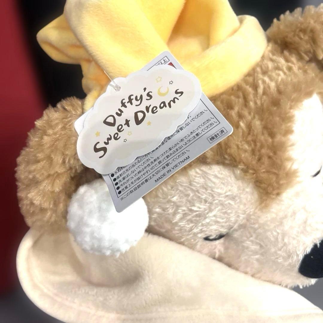 ダッフィー ぬいぐるみ　ダッフィー だきまくら　スウィートドリームス