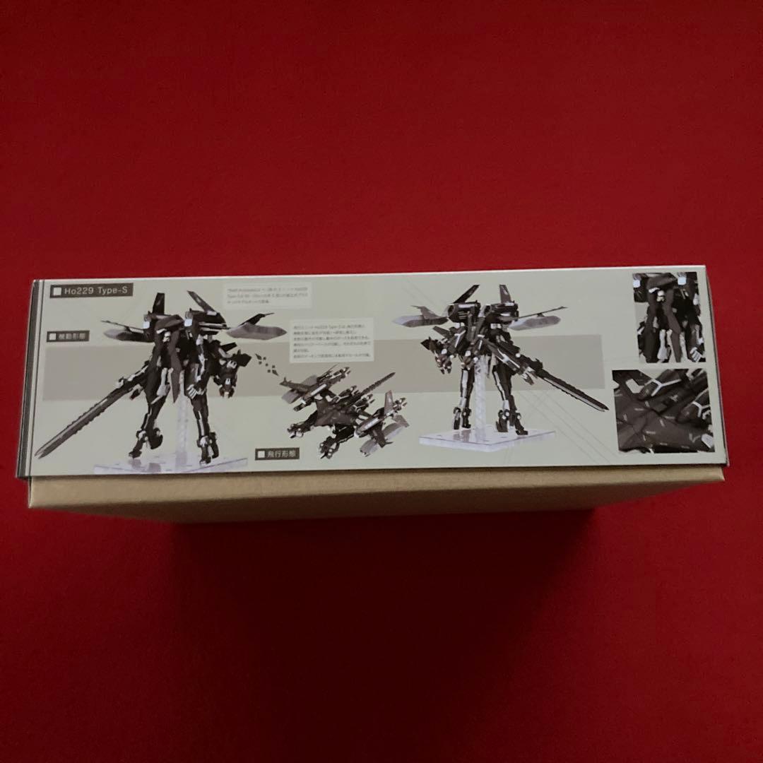 新品 飛行ユニットHo229 Type-S &9S ヨルハ九号S型 プラモデル