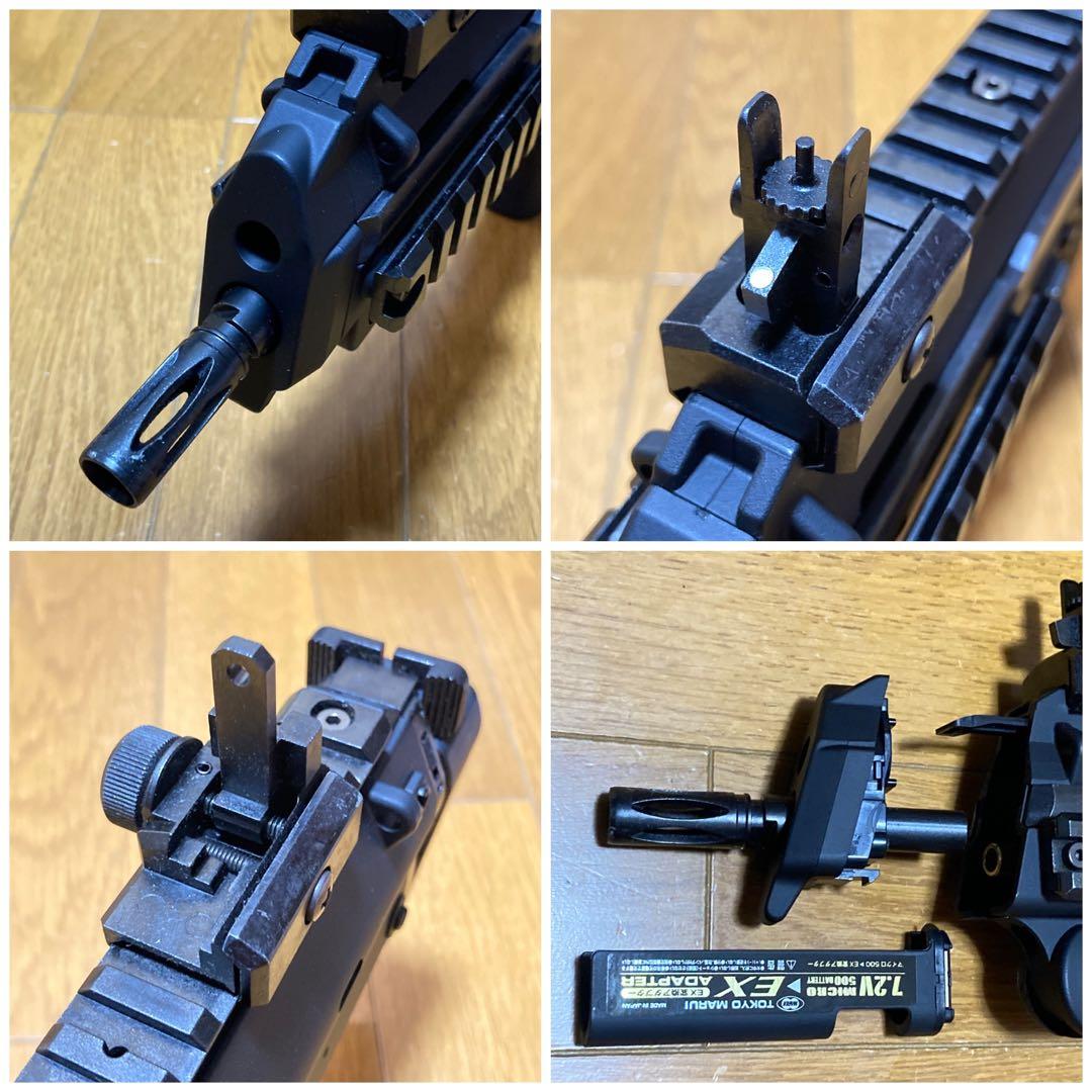 東京マルイ　電動コンパクトマシンガン　MP7A1 多弾マガジン　作動確認済　美品