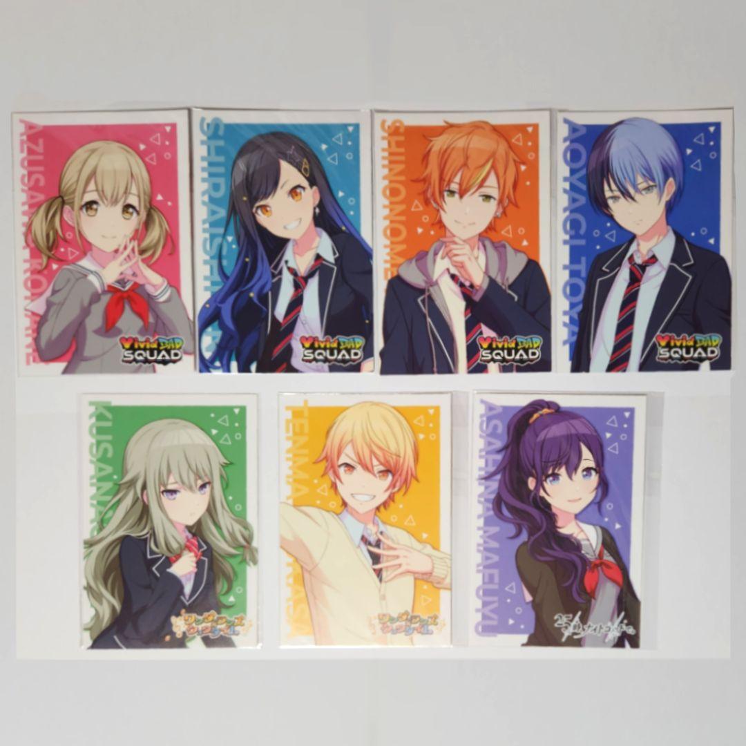 プロセカ　紙類まとめ売り　※バラ売り可