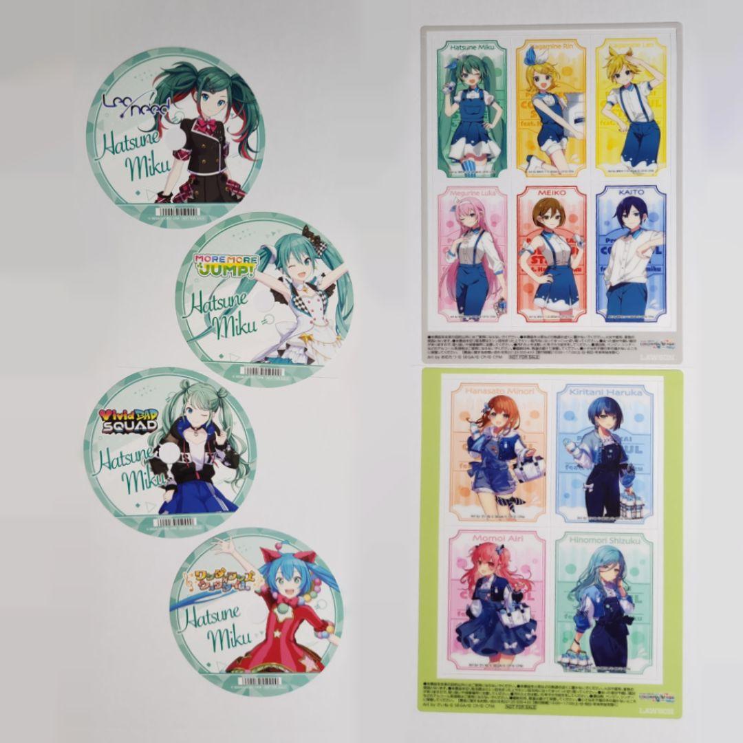 プロセカ　紙類まとめ売り　※バラ売り可