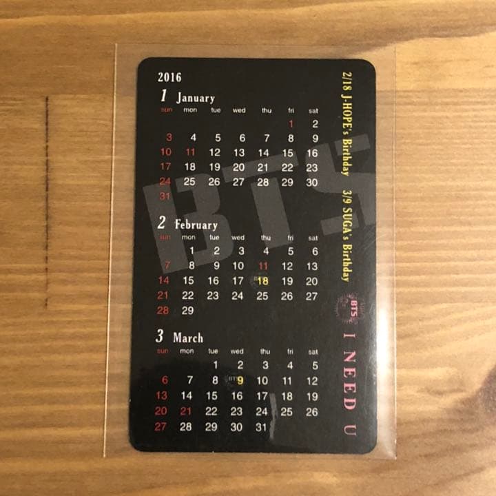 【公式】BTS ジョングク ランダムトレカ I NEED U 3種