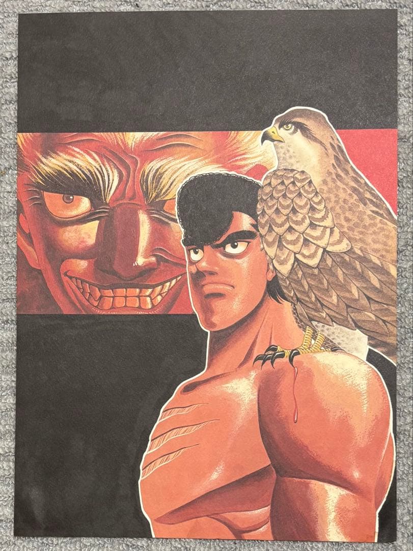 はじめの一歩　原画1枚　イラスト2枚（幕之内一歩、鷹村守）