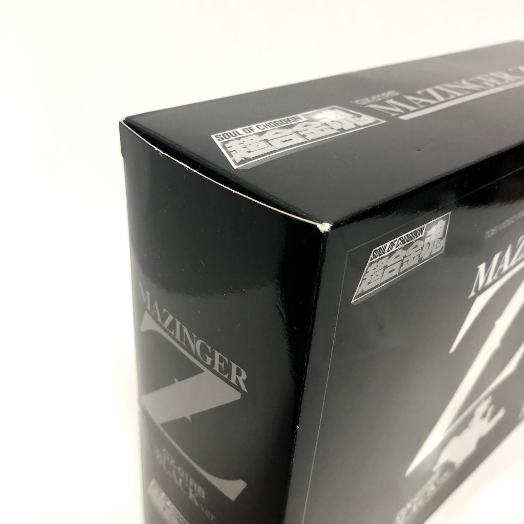 未開封　DVD購入者限定 抽選当選品　超合金魂マジンガーZ ブラックVer.