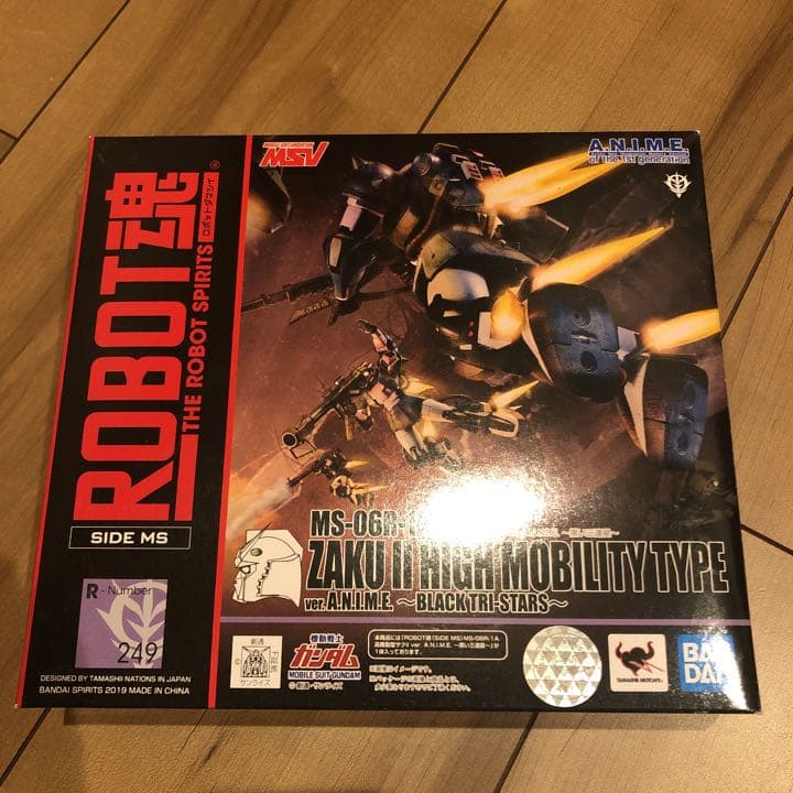 ROBOT魂 ANIME 高機動型ザクⅡ 黒い三連星