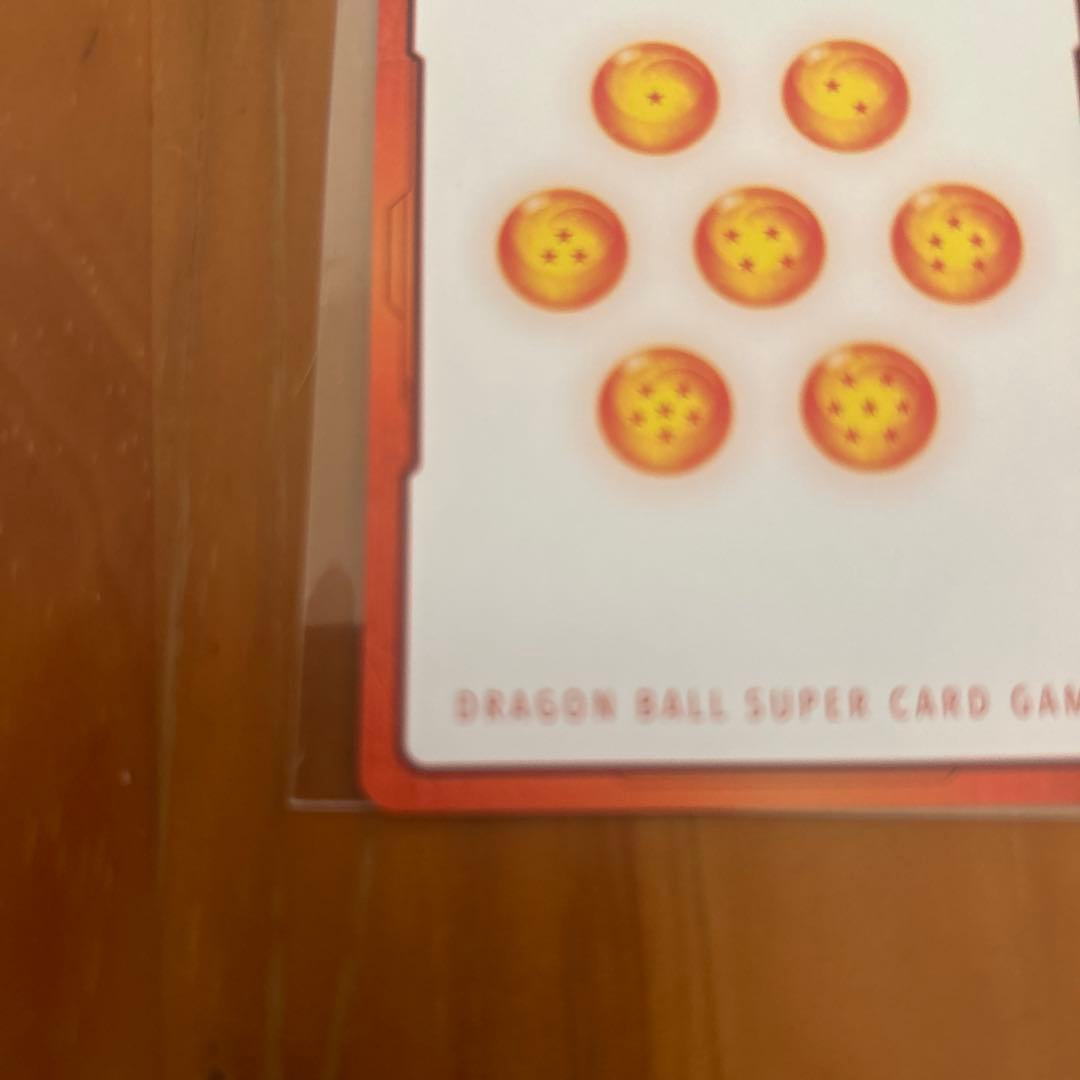 ドラゴンボール　フージョンワールド　MANGA BOOSTER01 E-42パラ