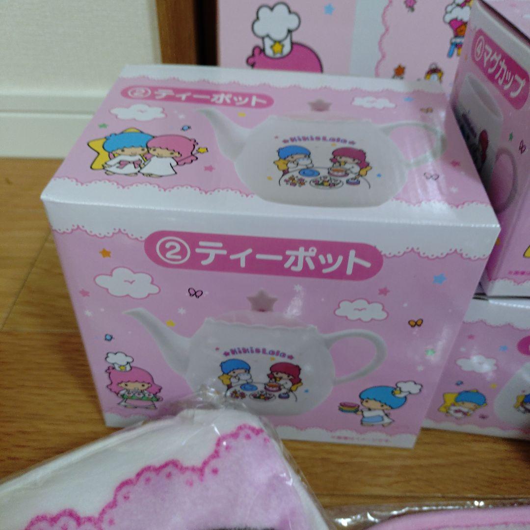 全13点　キキララ当たりくじ　サンリオ　1番くじ　リトルツインスターズ