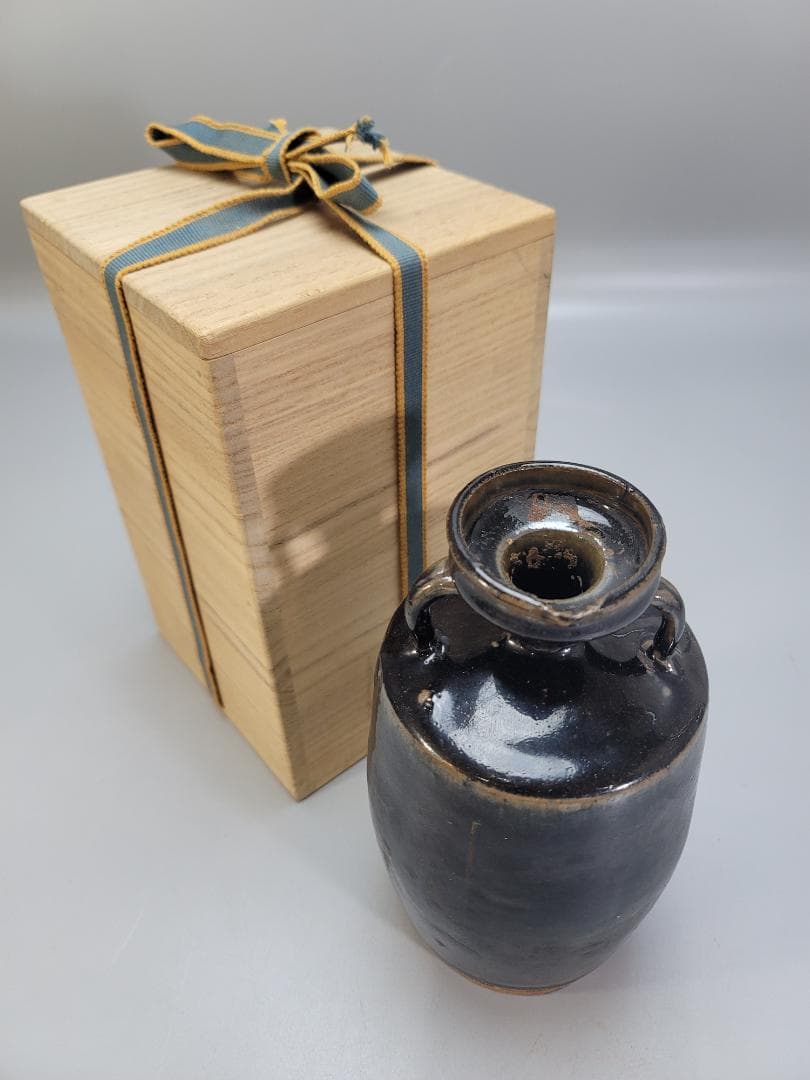 中国美術 黒釉 注瓶 時代物 コレクター蔵品