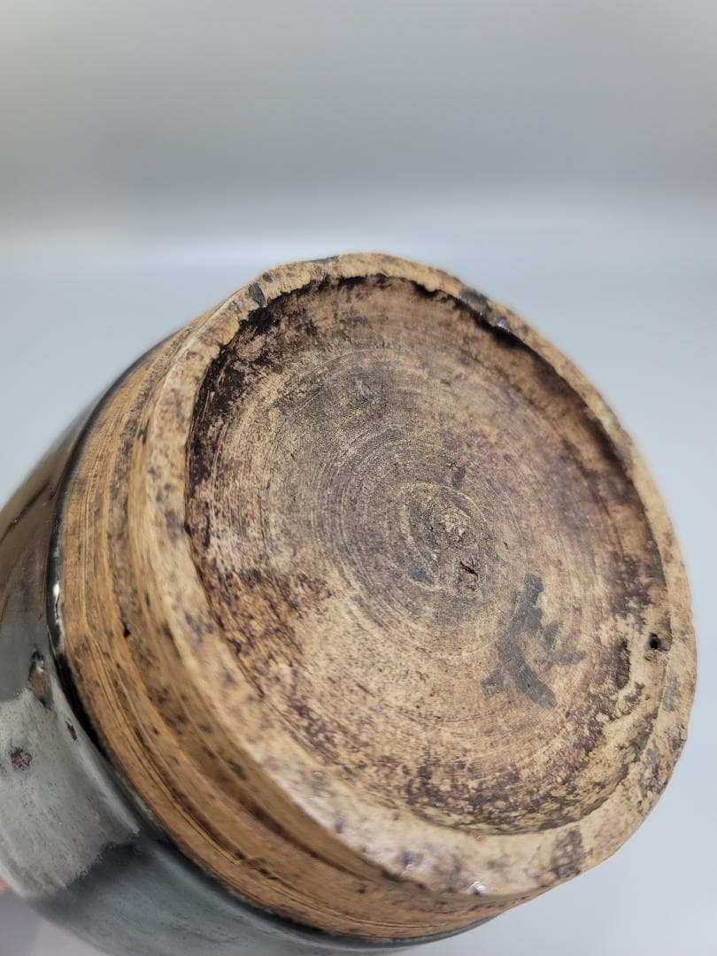 中国美術 黒釉 注瓶 時代物 コレクター蔵品