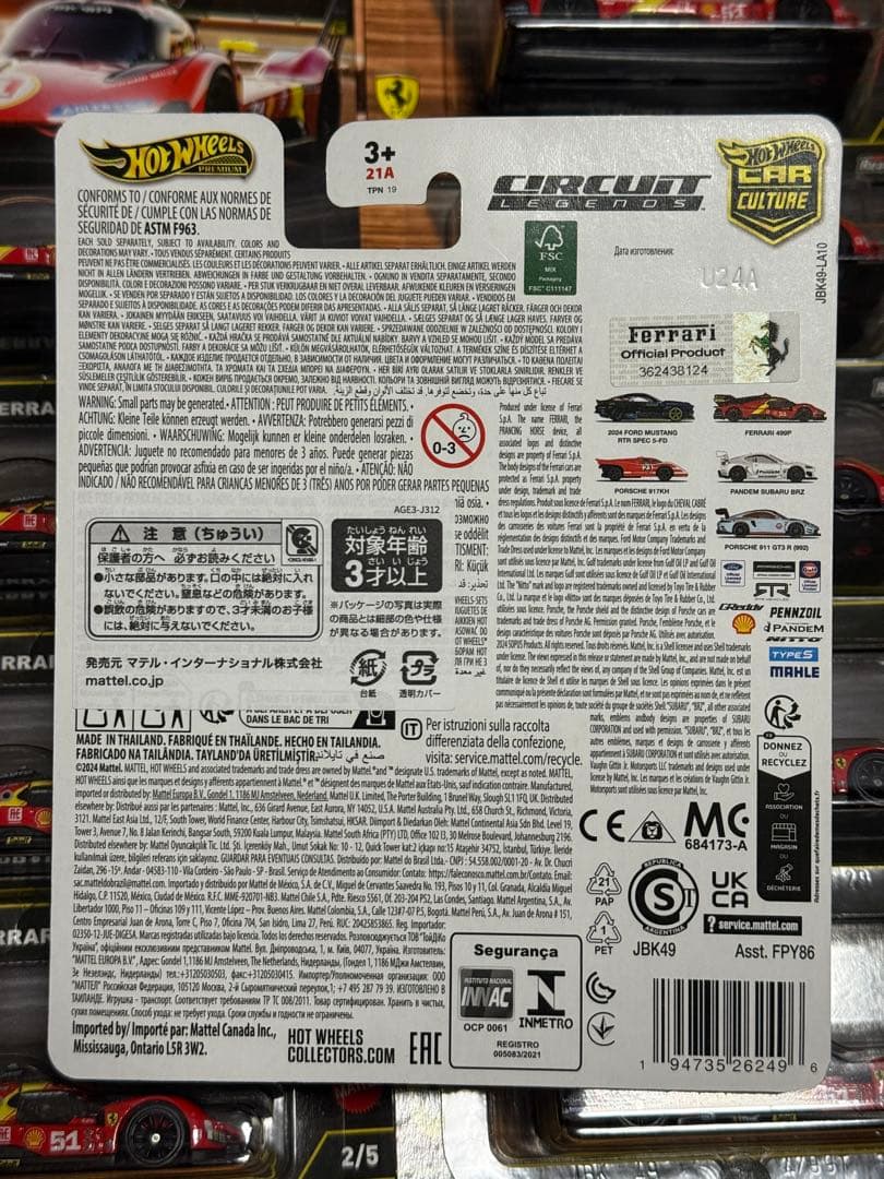 ホットウィール FERRARI 499 P 10台