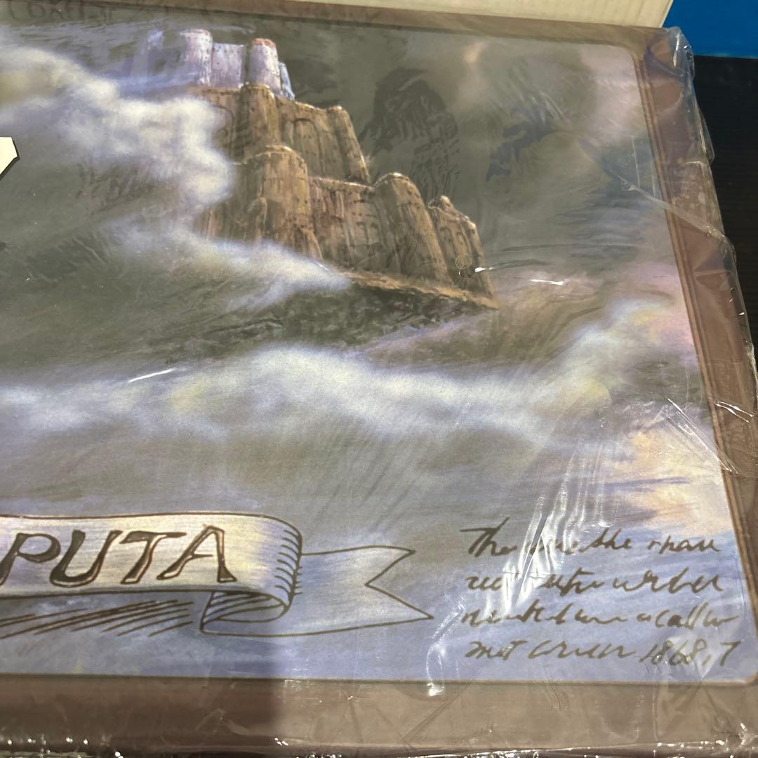 d*9様 天空の城ラピュタ DVDコレクターズ・エディション