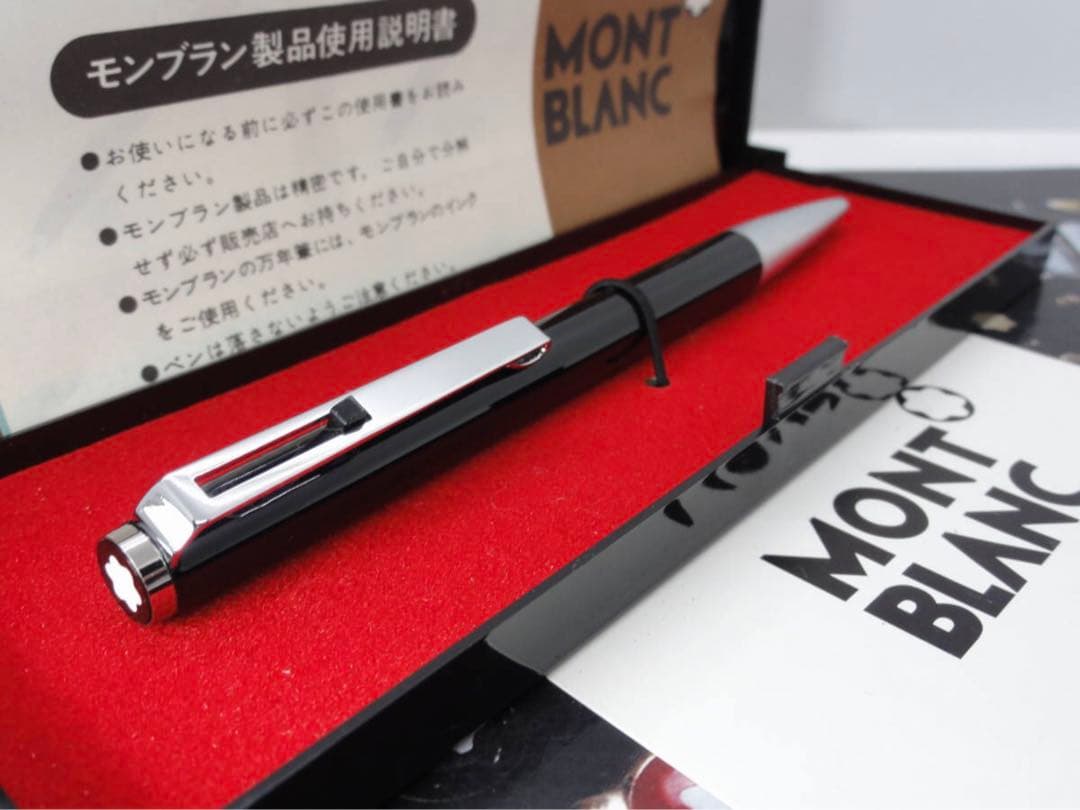 未使用保管品！漆黒のハンマートリガーNo780★モンブラン純正貴重なアダプター付