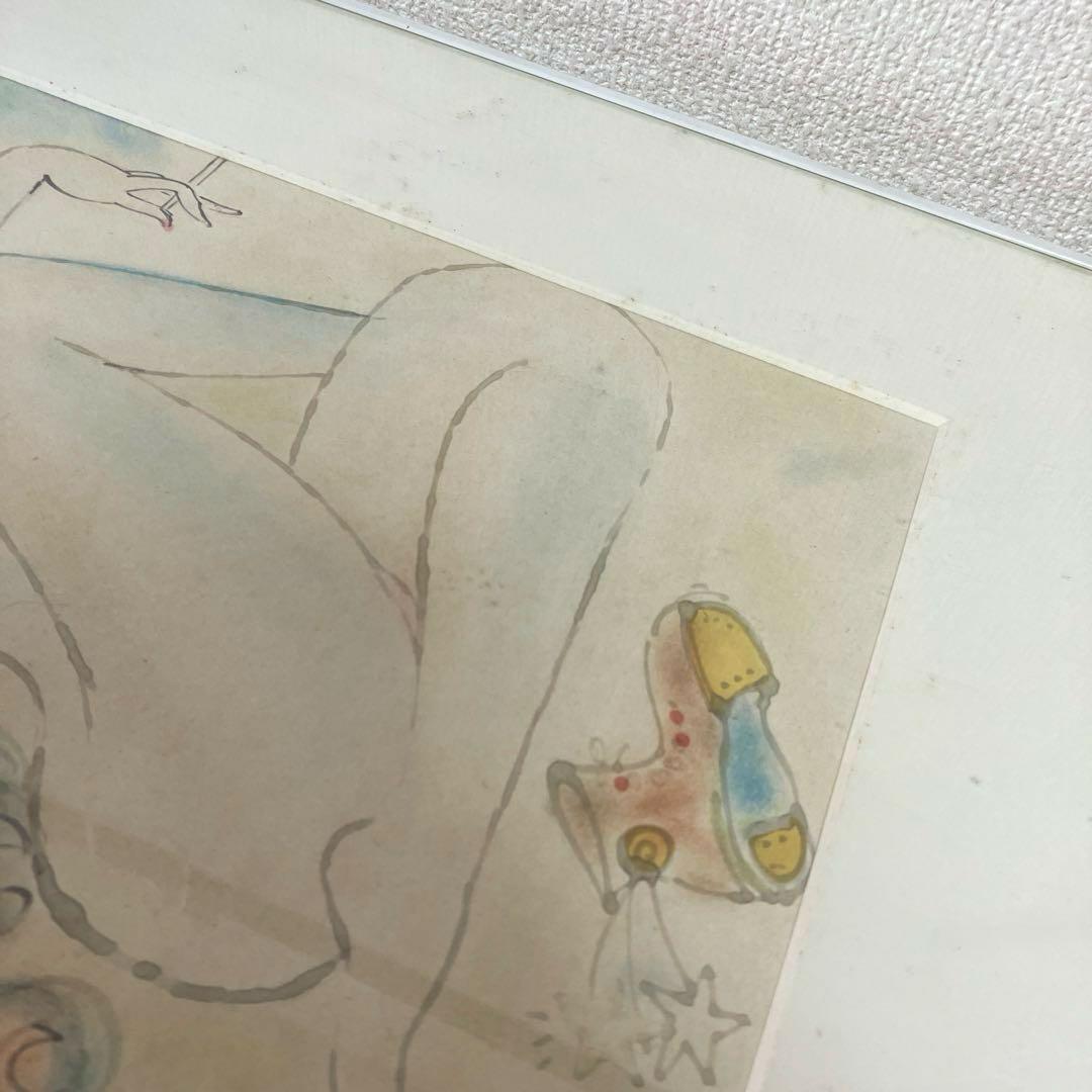 水森亜土 水彩画 色紙 空とぶバッシュ 額入り