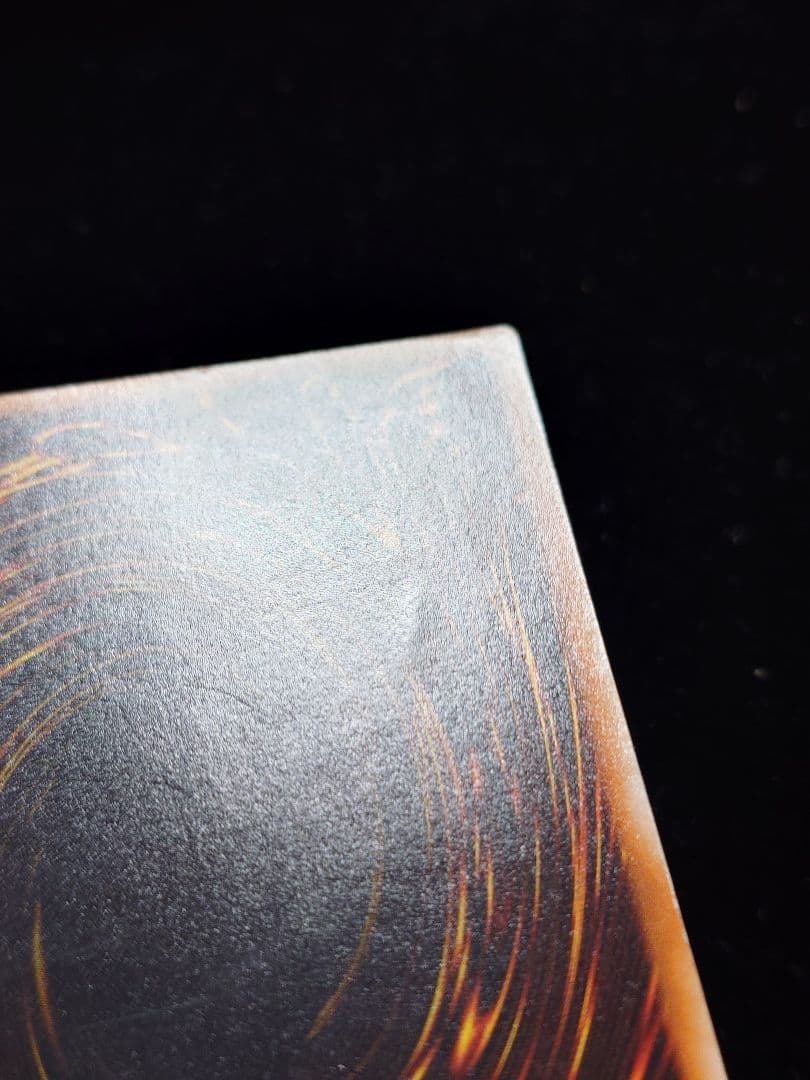 ブラック・マジシャン レリーフ