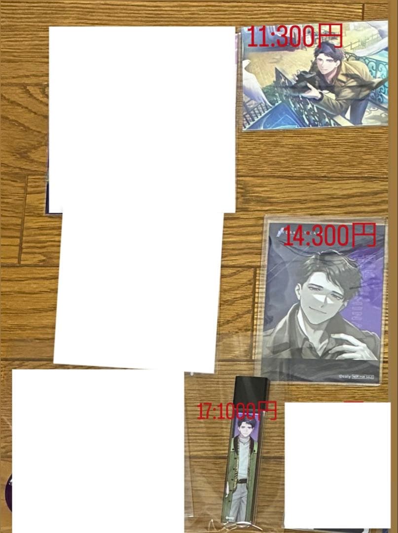 立科吏来グッズ　まとめ売り　バラ売り可