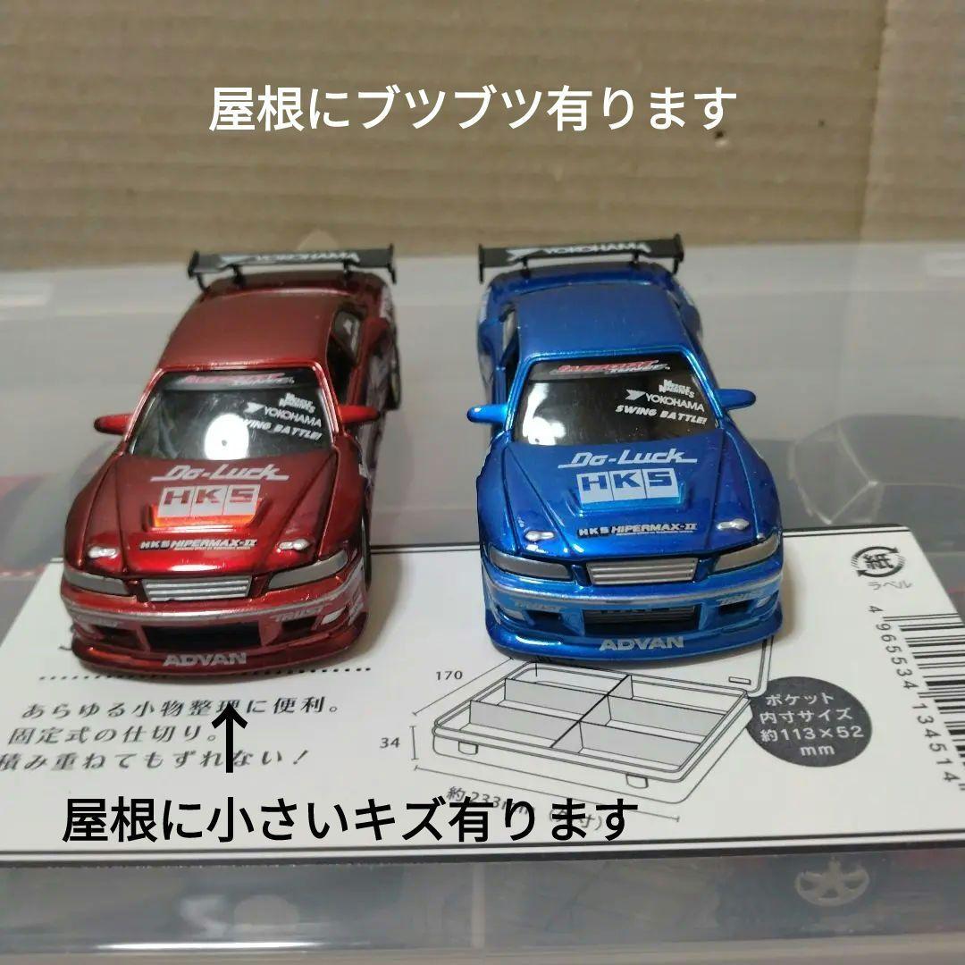 1/64 Muscle Machines② チェイサー