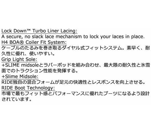 【新品】25-26 RIDE ANTHEM 27.5cm スノーボードブーツ