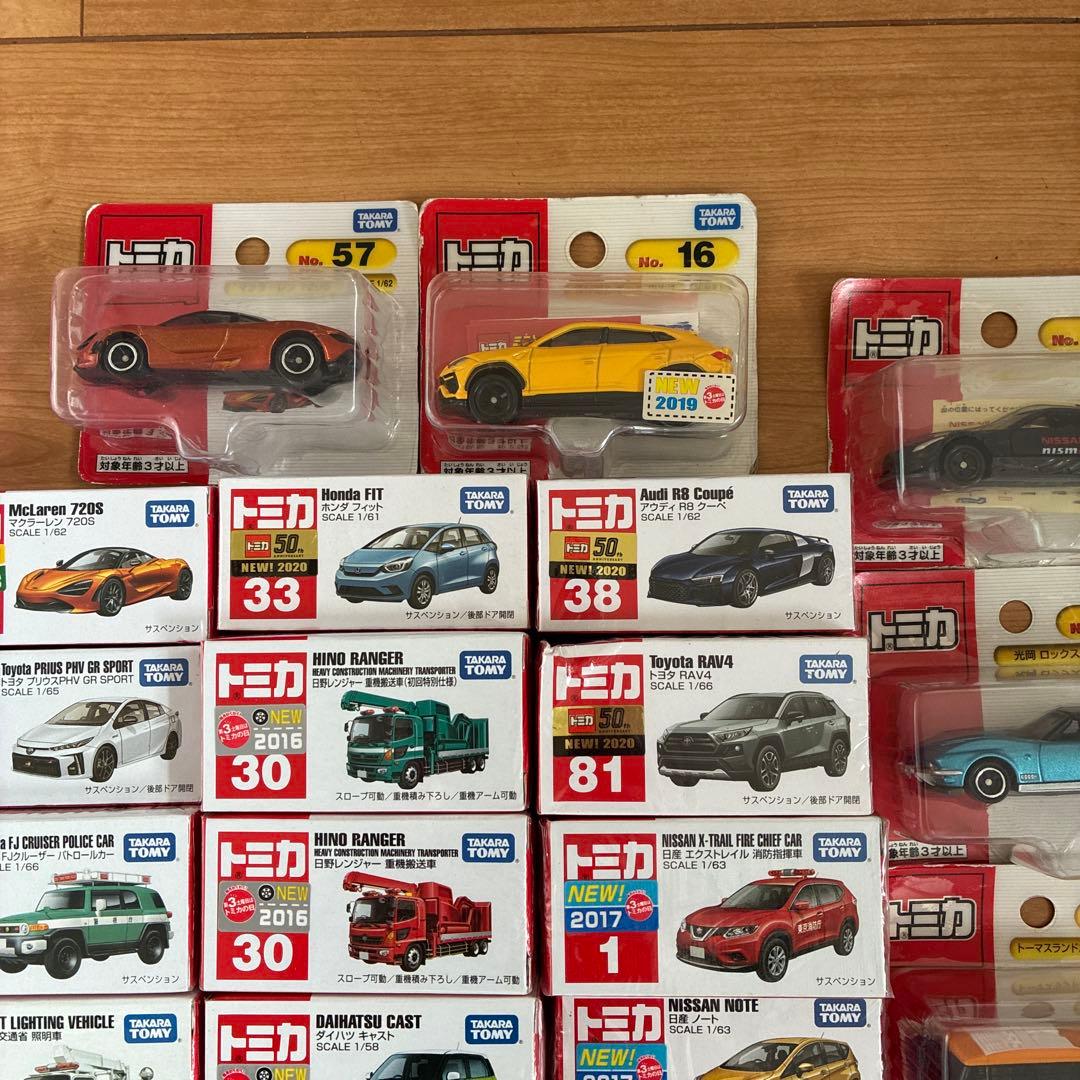 トミカ まとめ売り 新品未開封
