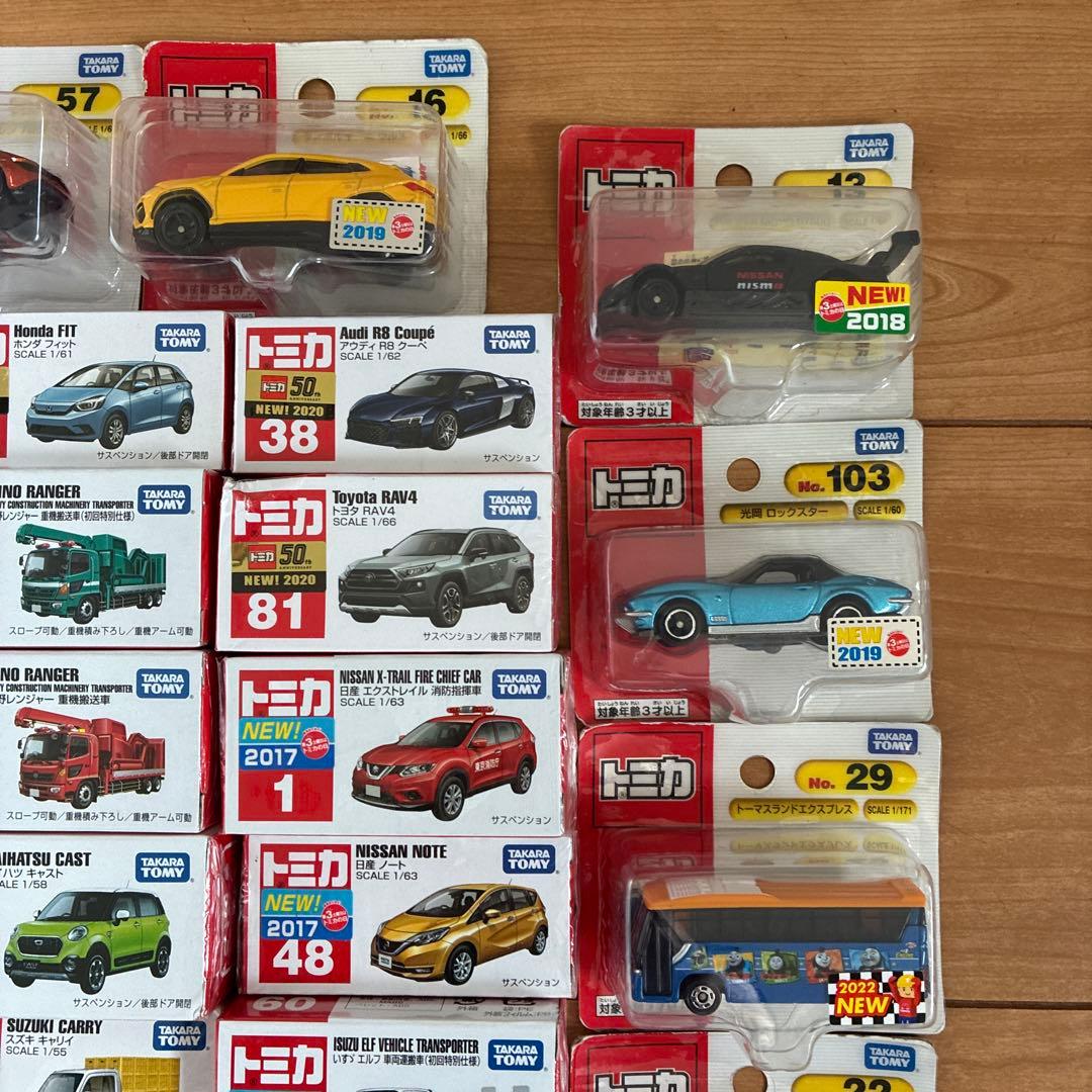トミカ まとめ売り 新品未開封
