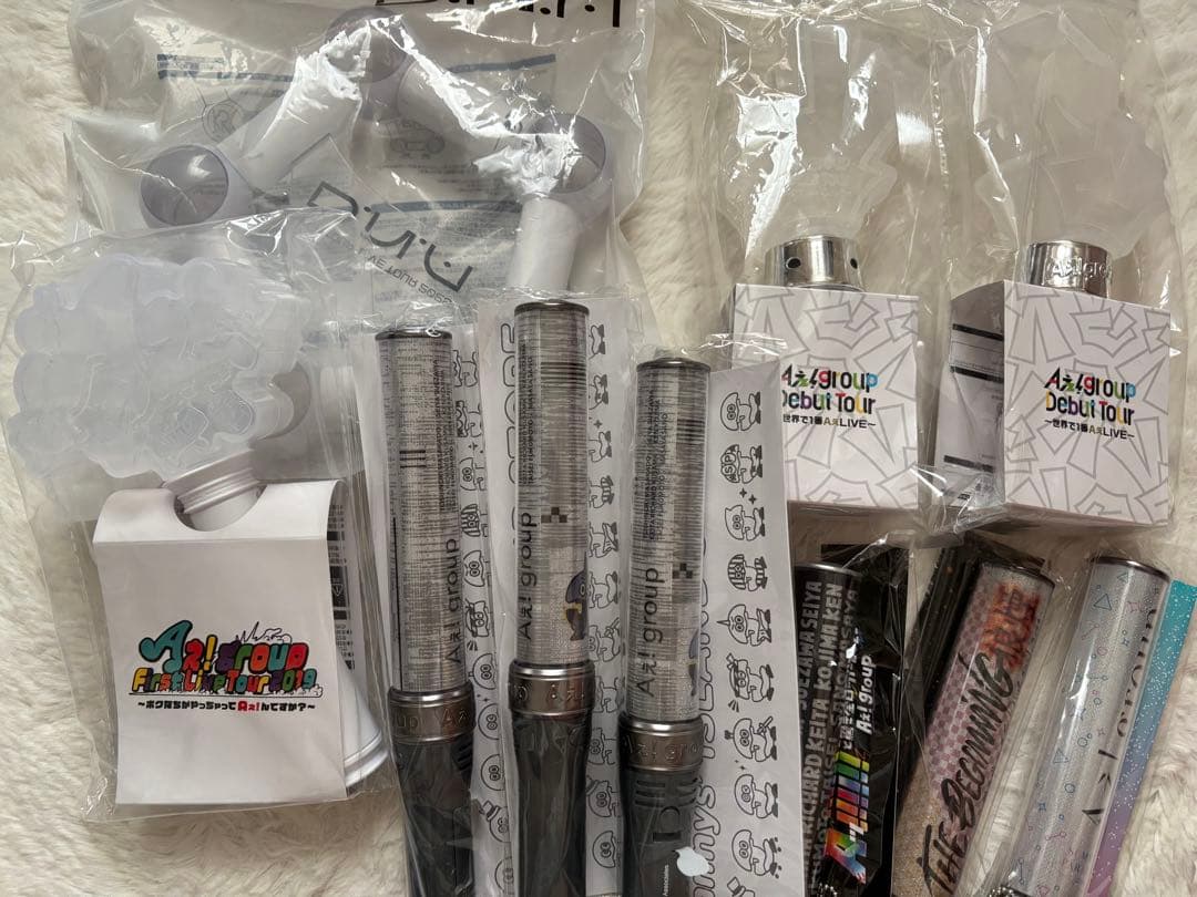 Aぇ! group グッズまとめ 2020~2025