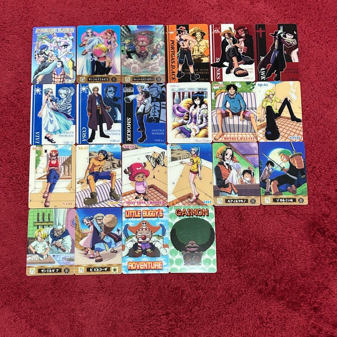 ワンピース　海賊王グミカード 190枚 まとめ売り