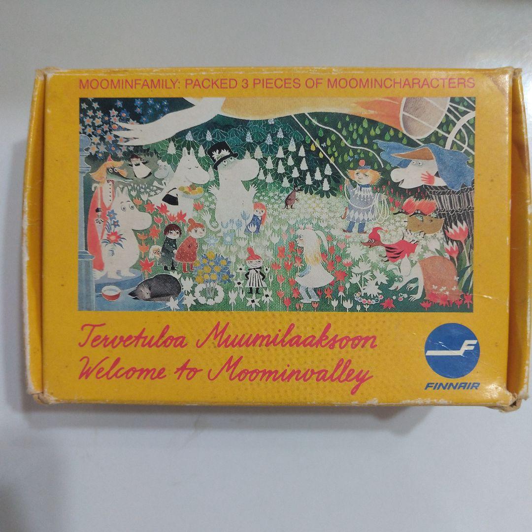 ムーミンアラビアフィギュア３体セット