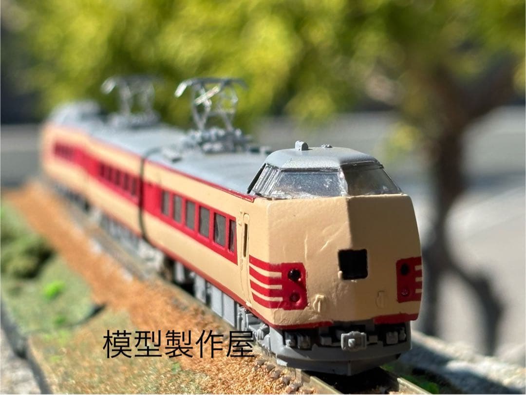 591系タイプ　交直流試験電車　Nゲージ　鉄道模型　他サイト出品中