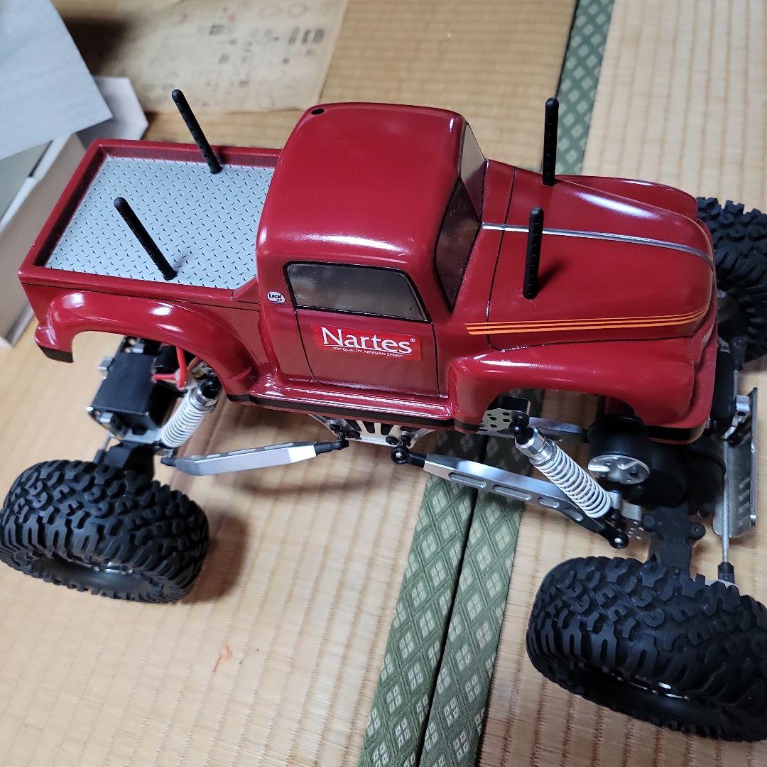 ヨコモCLチャレンジー最終価格