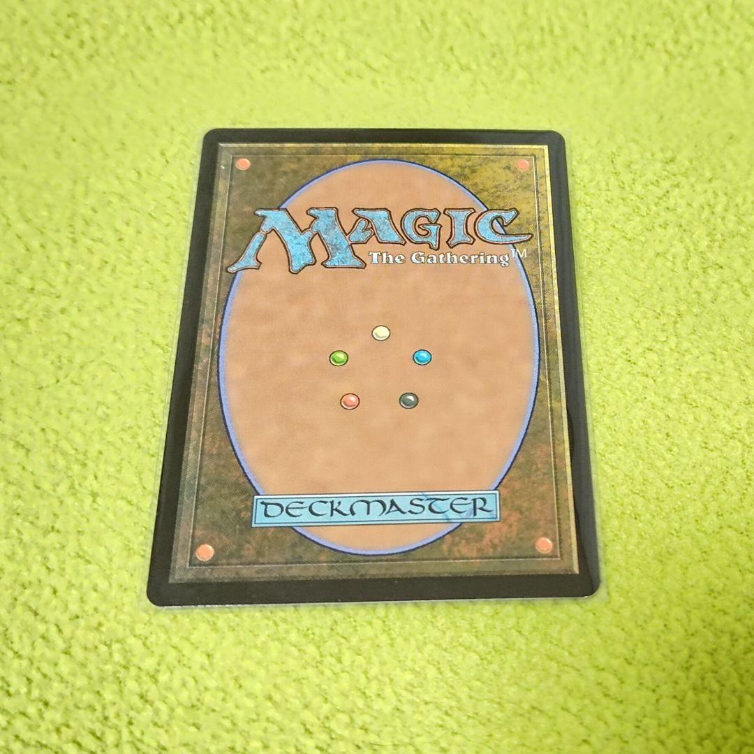 【PRM PWFM】甦りし悪夢、ブレイズ【JP foil】