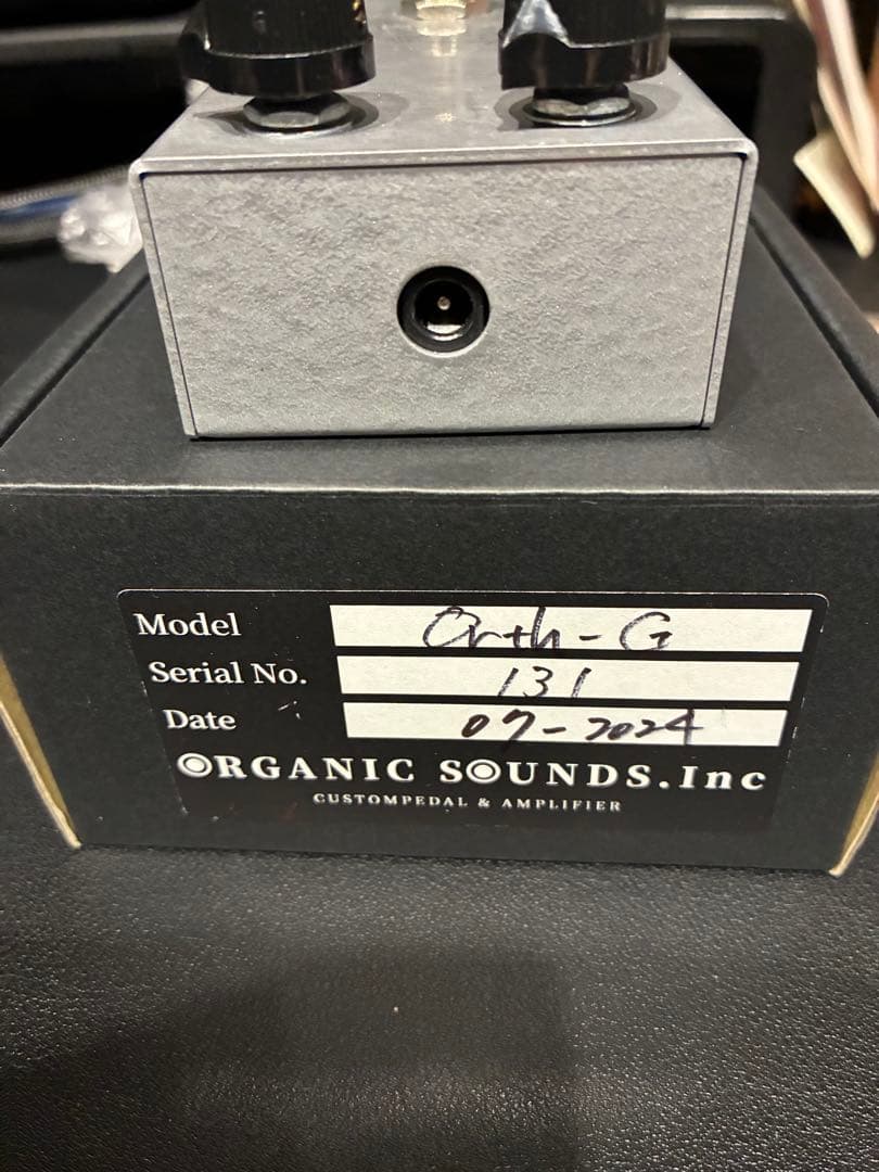 箱付　Organic Sounds ORTHROS Germanium ver.