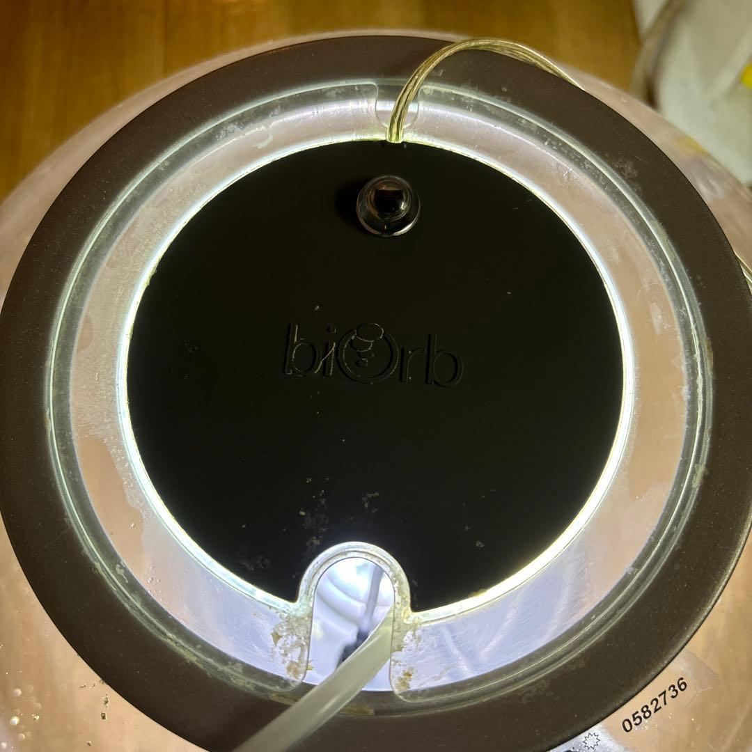 biOrb CLASSIC 30L 水槽 ライト、ヒーター付き