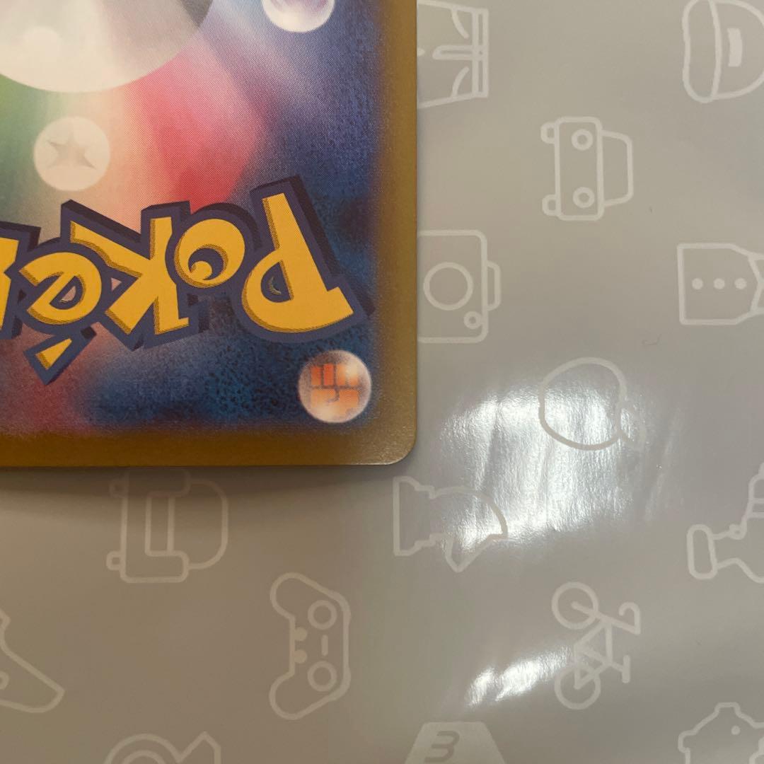 ゲッコウガEX SAR