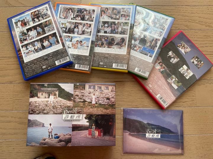 【美品】「Dr.コトー診療所」DVD-BOX スペシャルエディション特典付き