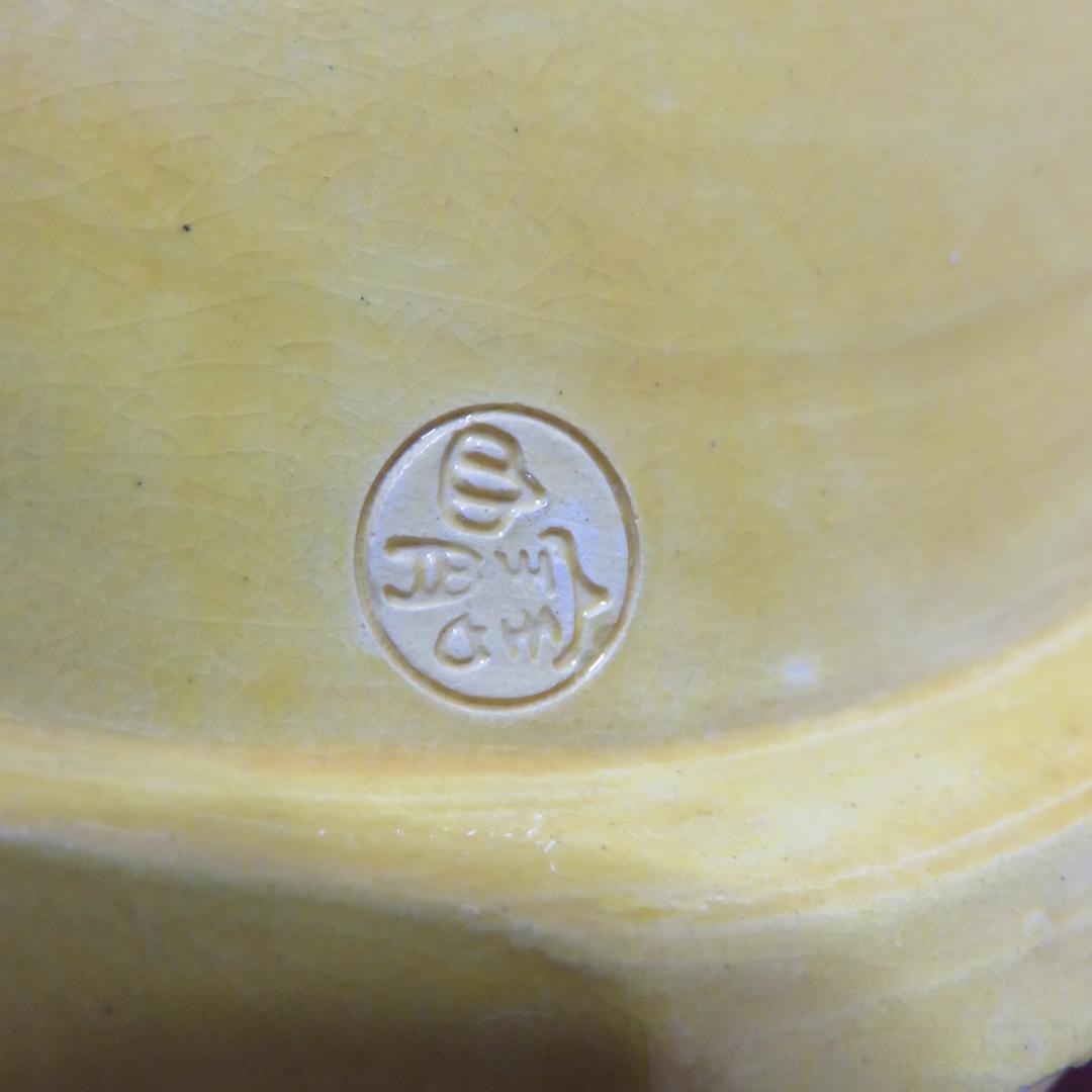 菊型 手あぶり 手焙 黄色 緑 共箱 銘 寶山