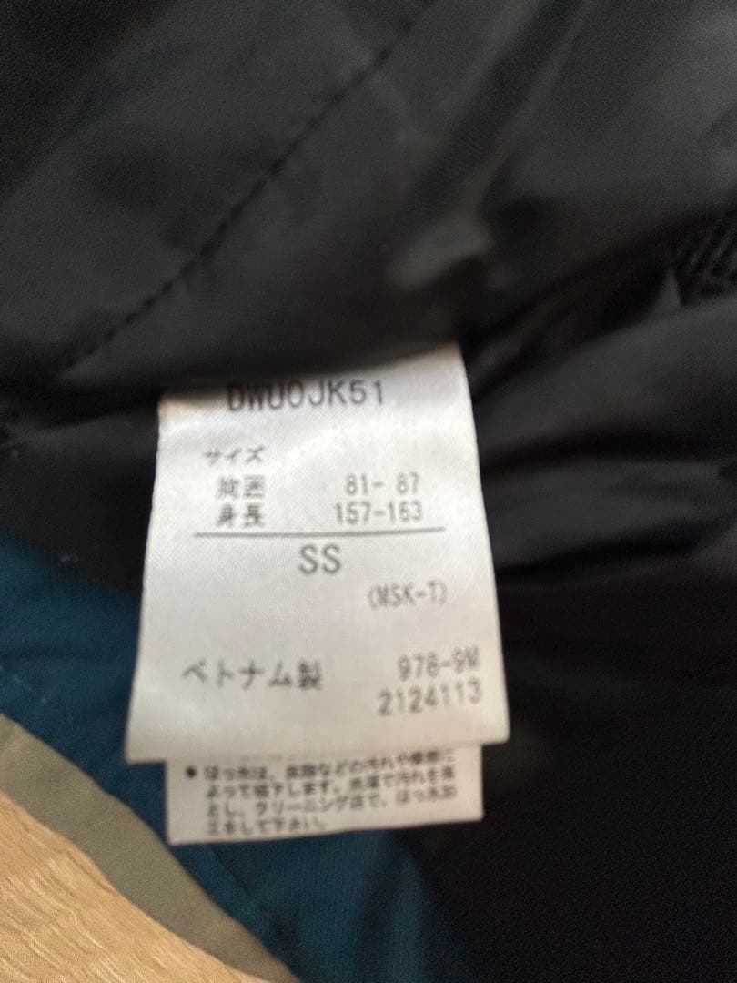 【値下げ・バラ売り可能です】DESCENTE（デサント） スキーウェア上下セット