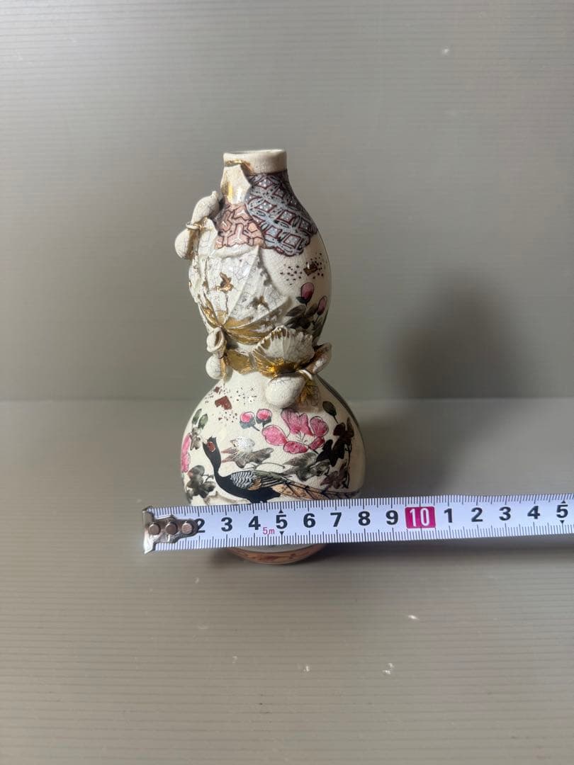 2459 薩摩瓢箪型徳利