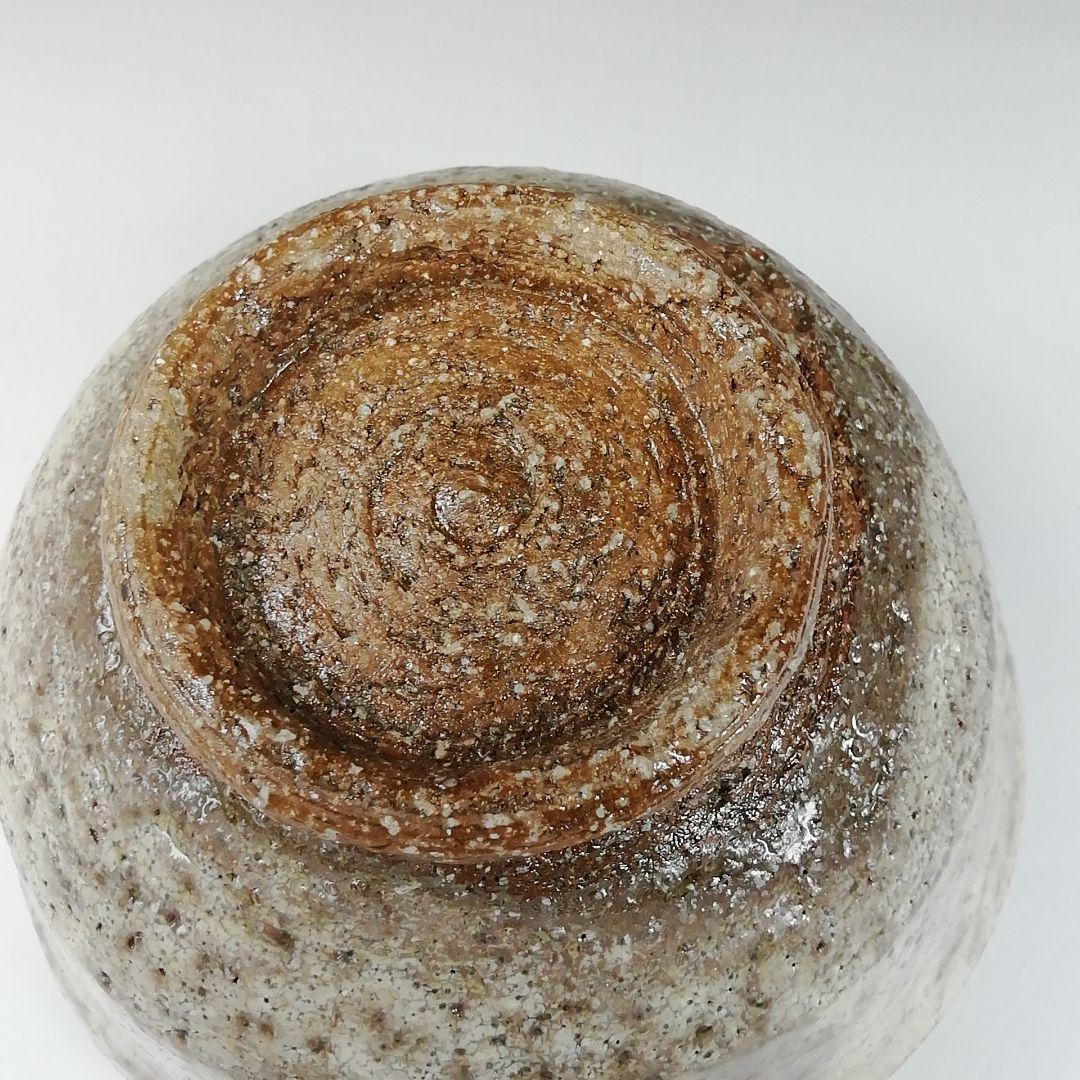 Ｔ１３４　茶碗　『因勅題　歌』『八王子窯　伊藤優』　共箱　抹茶碗　茶道具